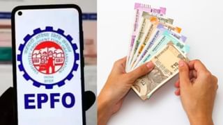 PPF Scheme : மூத்த குடிமக்கள் மாதம் ரூ.40,000 வரை வருமானம் பெறலாம்.. இந்த திட்டத்தில் முதலீடு செய்தால்!