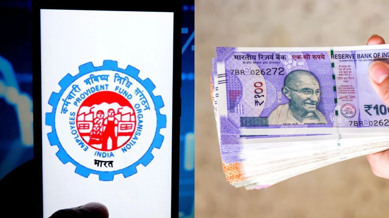 EPFO : இபிஎஃப்ஓவில் வழங்கப்படும் 5 விதமான ஓய்வூதியங்கள்.. கட்டாயம் தெரிந்துக்கொள்ளுங்கள்! EPFO : இபிஎஃப்ஓவில் வழங்கப்படும் 5 விதமான ஓய்வூதியங்கள்.. கட்டாயம் தெரிந்துக்கொள்ளுங்கள்!