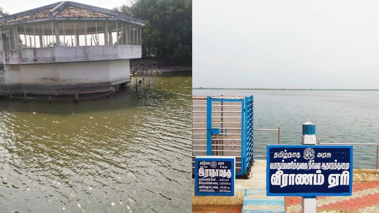 வீராணம் ஏரியில் பொங்கி வரும் தண்ணீர்… விவசாயிகள், மக்கள் அச்சம் வீராணம் ஏரியில் பொங்கி வரும் தண்ணீர்… விவசாயிகள், மக்கள் அச்சம்