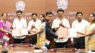பொதுமக்களுக்கு சூப்பர் நியூஸ்.. சென்னையில் அமலுக்கு வரும் குடிநீர் ஏ.டி.எம்.. எப்போது? எங்கே? முழு விவரம்..