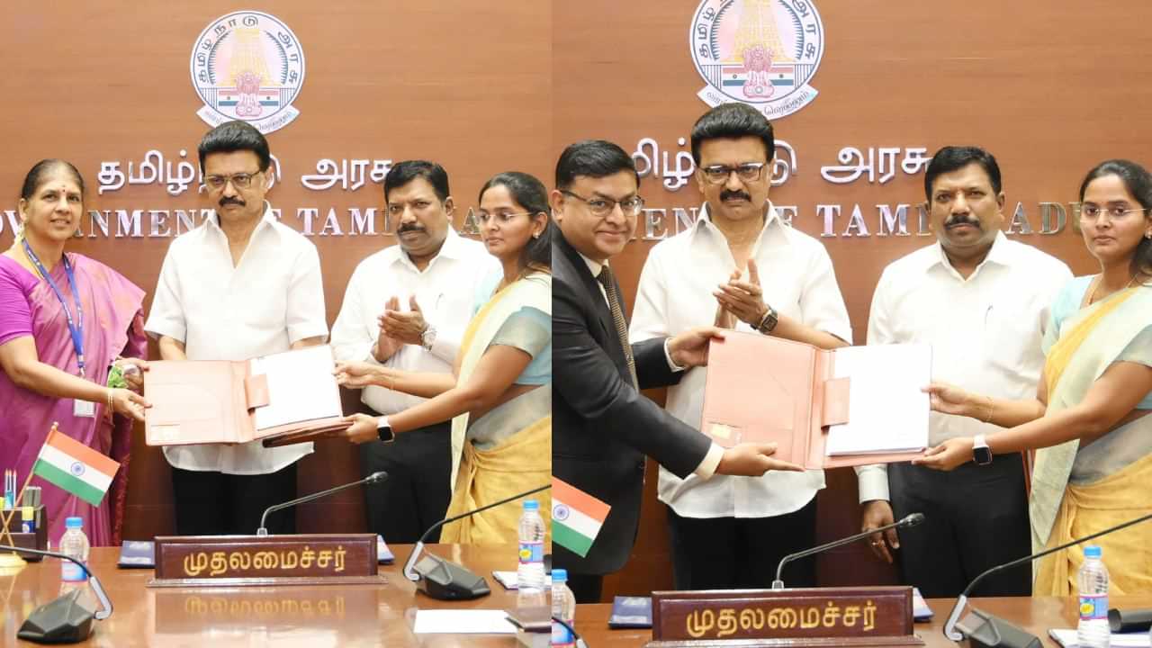 Tamil Nadu CM MK Stalin: அரசு ஊழியர்களுக்கு கட்டணமின்றி ஆயுள் காப்பீடு.. 7 வங்கிகளுடன் முதலமைச்சர் மு.க.ஸ்டாலின் கையெழுத்து..!