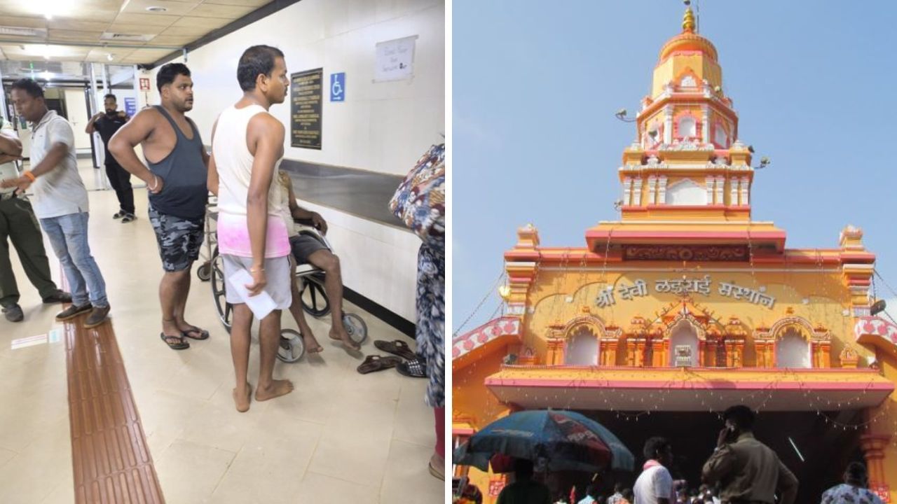 கோயிலில் கூட்ட நெரிசல்.. சிக்கி தவித்த பக்தர்கள்.. 7 பேர் துடிதுடித்து பலி! கோயிலில் கூட்ட நெரிசல்.. சிக்கி தவித்த பக்தர்கள்.. 7 பேர் துடிதுடித்து பலி!