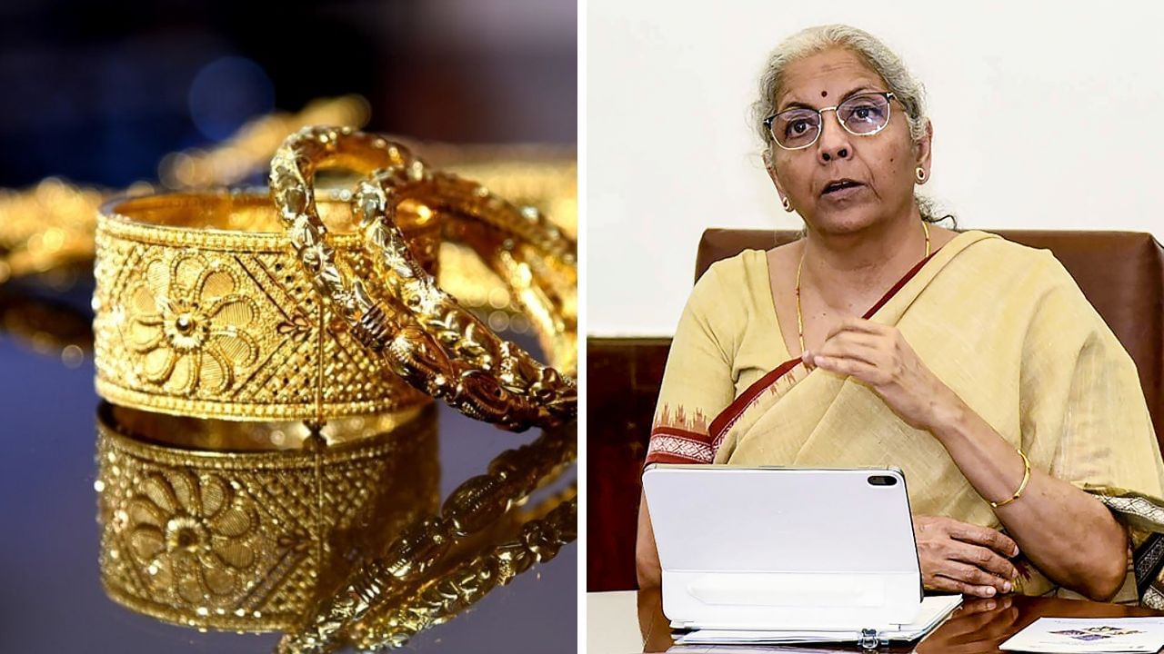 நகைக் கடன் விதிகள் தளர்த்தப்படுமா? ஆர்பிஐக்கு பரிந்துரைத்த நிதியமைச்சகம்!