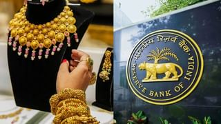 Provident Fund : பணியில் இருந்து விலகிய பிறகு PF பணம் என்ன ஆகும்?.. வட்டி வழங்கப்படுமா?.. விதிகள் கூறுவது என்ன?