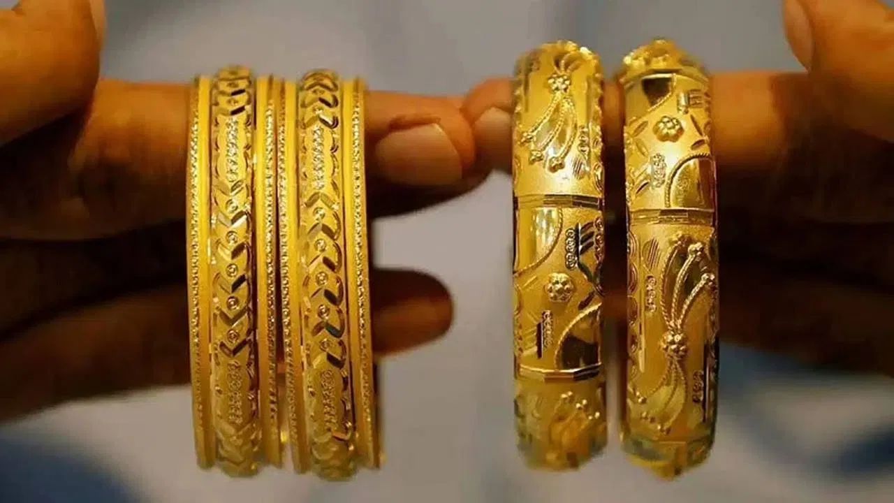 நகை பிரியர்களுக்கு குட் நியூஸ்.. ஒரே நாளில் அதிரடியாக குறைந்த தங்கம் விலை!