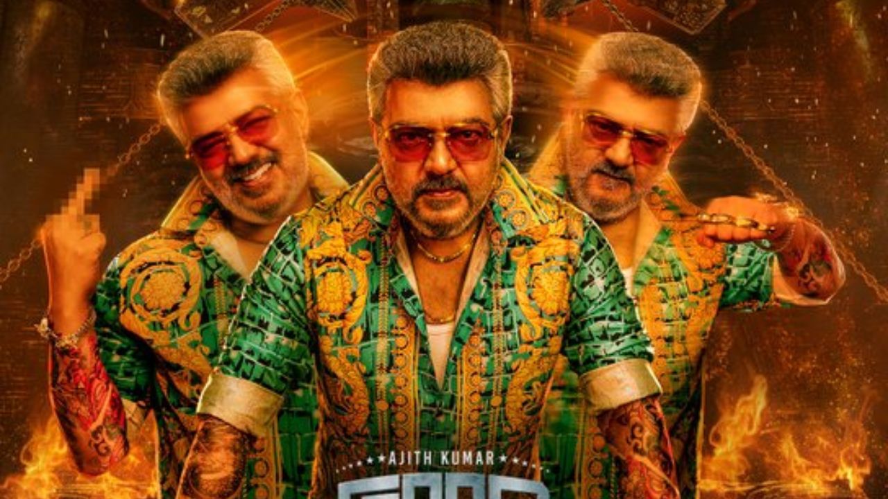 ஓடிடியில் வெளியானது அஜித் குமாரின் குட் பேட் அக்லி படம்… ரசிகர்களின் ரியாக்ஷன் என்ன? ஓடிடியில் வெளியானது அஜித் குமாரின் குட் பேட் அக்லி படம்… ரசிகர்களின் ரியாக்ஷன் என்ன?