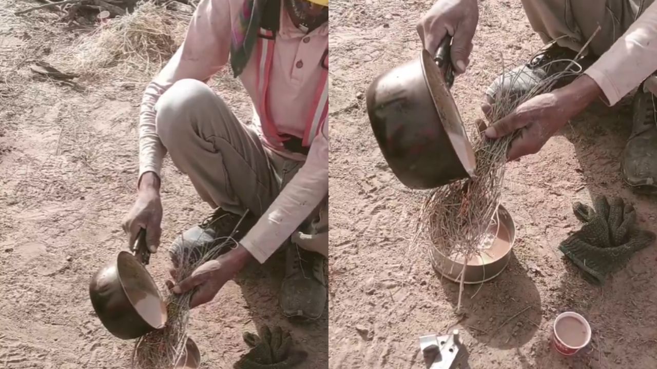Viral Video : என்ன ஒரு ஐடியா.. டீயை வித்தியாசமான முறையில் வடிகட்டும் நபர்! Viral Video : என்ன ஒரு ஐடியா.. டீயை வித்தியாசமான முறையில் வடிகட்டும் நபர்!