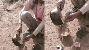 Viral Video : என்ன ஒரு ஐடியா.. டீயை வித்தியாசமான முறையில் வடிகட்டும் நபர்!