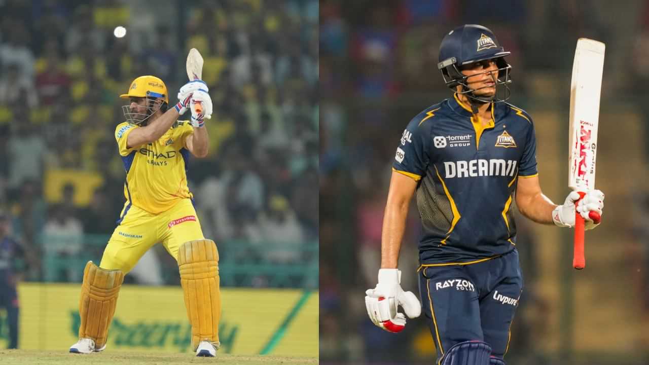 IPL 2025: முதலிடத்திற்காக மோதும் குஜராத்.. வெற்றியுடன் கரை சேருமா சென்னை..? வானிலை எப்படி? IPL 2025: முதலிடத்திற்காக மோதும் குஜராத்.. வெற்றியுடன் கரை சேருமா சென்னை..? வானிலை எப்படி?