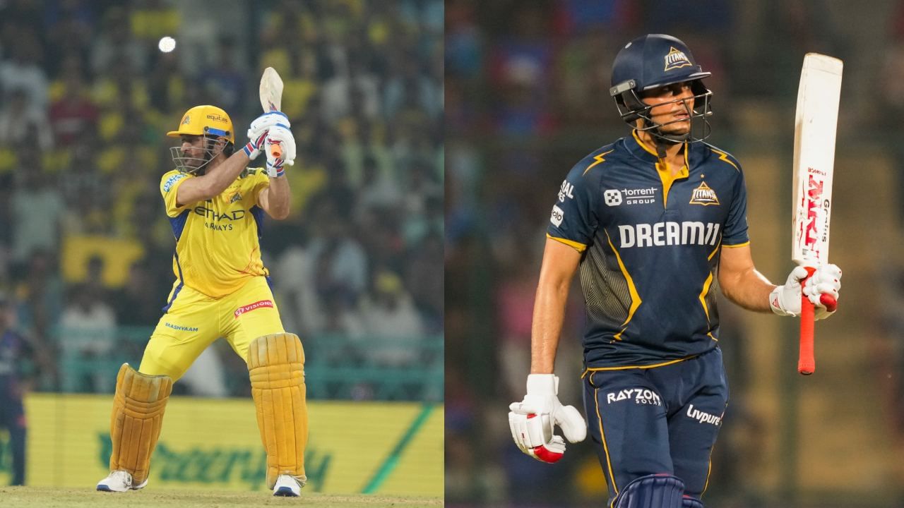 IPL 2025: முதலிடத்திற்காக மோதும் குஜராத்.. வெற்றியுடன் கரை சேருமா சென்னை..? வானிலை எப்படி?