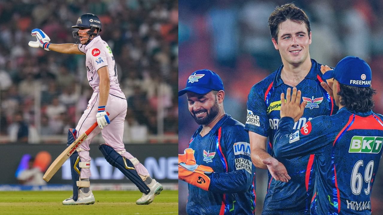 GT vs LSG: கலக்கிய மார்ஷ், ஓ’ரூர்க்.. குஜராத் அணியை ஓடவிட்ட லக்னோ..! GT vs LSG: கலக்கிய மார்ஷ், ஓ’ரூர்க்.. குஜராத் அணியை ஓடவிட்ட லக்னோ..!