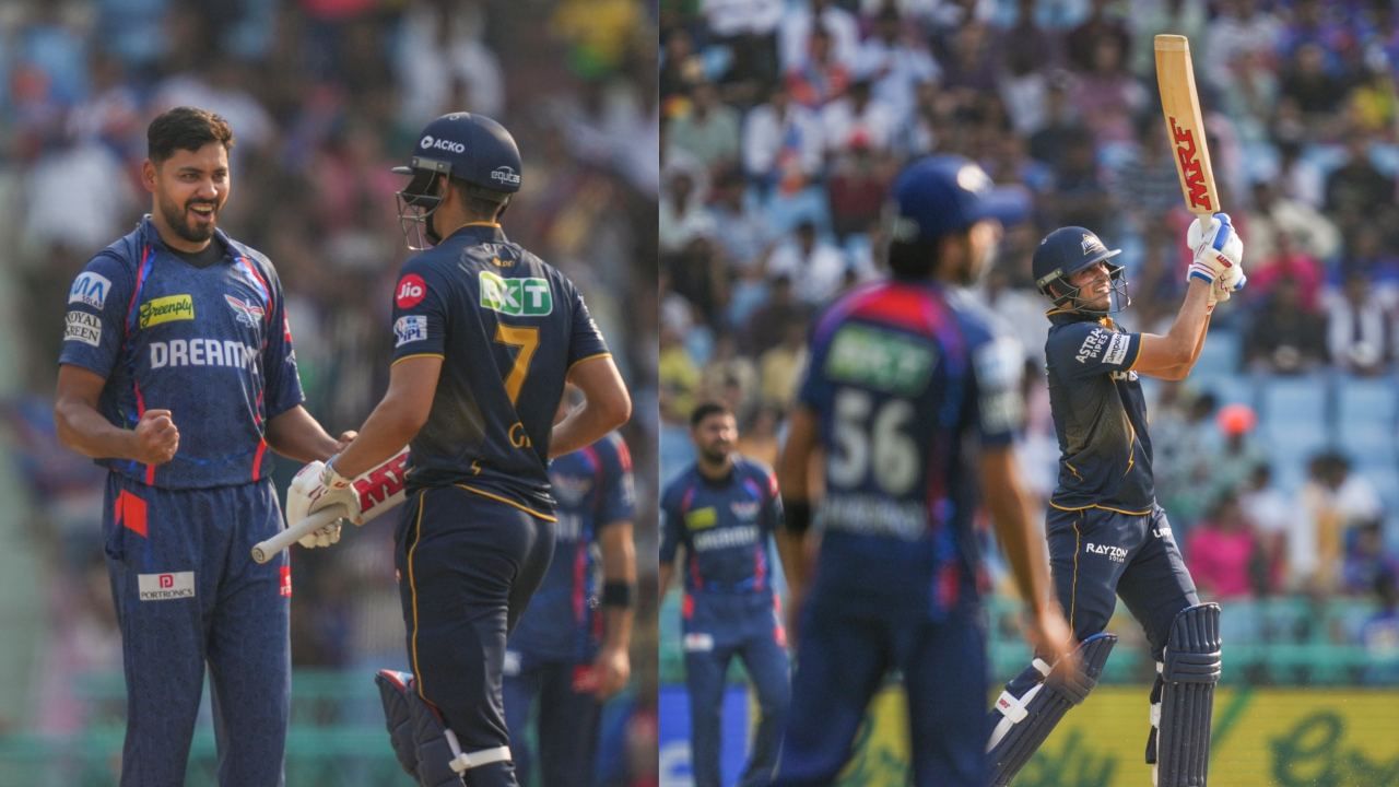 IPL 2025: முதலிடத்தை தக்கவைக்க களமிறங்கும் குஜராத்! ஆறுதல் வெற்றிபெறுமா லக்னோ..? பிட்ச் எப்படி? IPL 2025: முதலிடத்தை தக்கவைக்க களமிறங்கும் குஜராத்! ஆறுதல் வெற்றிபெறுமா லக்னோ..? பிட்ச் எப்படி?