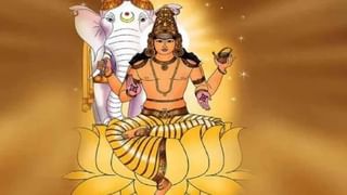 Astrology: மீன ராசியில் இணையும் சனி மற்றும் சுக்கிரன்.. இந்த 6 ராசிக்கு கைமேல் பலன்!