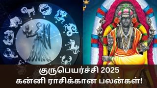 Devi Karumariamman: வேண்டியதை அருளும் தேவி கருமாரியம்மன்.. இந்த கோயில் தெரியுமா?