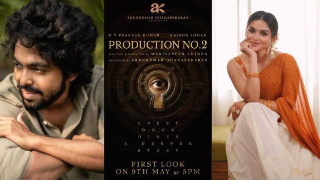 GV Prakash And Kayadu Lohar : எதிர்பாராத காம்போ... ஜி.வி.பிரகாஷூக்கு ஜோடியாக கயாடு லோஹர்!