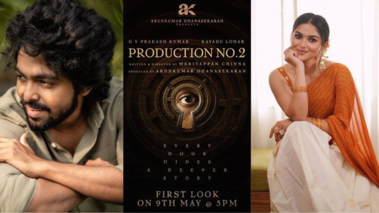 GV Prakash And Kayadu Lohar : எதிர்பாராத காம்போ… ஜி.வி.பிரகாஷூக்கு ஜோடியாக கயாடு லோஹர்! GV Prakash And Kayadu Lohar : எதிர்பாராத காம்போ… ஜி.வி.பிரகாஷூக்கு ஜோடியாக கயாடு லோஹர்!