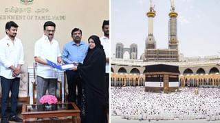 திருச்சி மக்களுக்கு ஹேப்பி நியூஸ்… பஞ்சப்பூர் முனையத்தில் இருந்து பேருந்து சேவை.. வெளியான தகவல்!