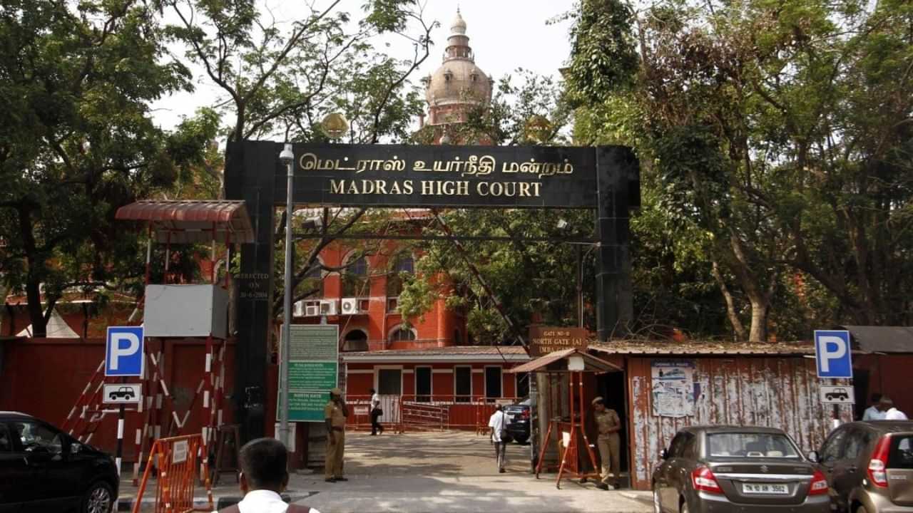 துணைவேந்தர் நியமன சட்டத்திற்கு இடைக்கால தடை.. சென்னை உயர் நீதிமன்றம் உத்தரவு!