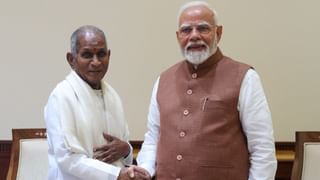 Ilaiyaraaja: என் சம்பளத்தை வச்சிகோங்க.. தேசியப் பாதுகாப்பு நிதிக்கு இளையராஜா நன்கொடை!