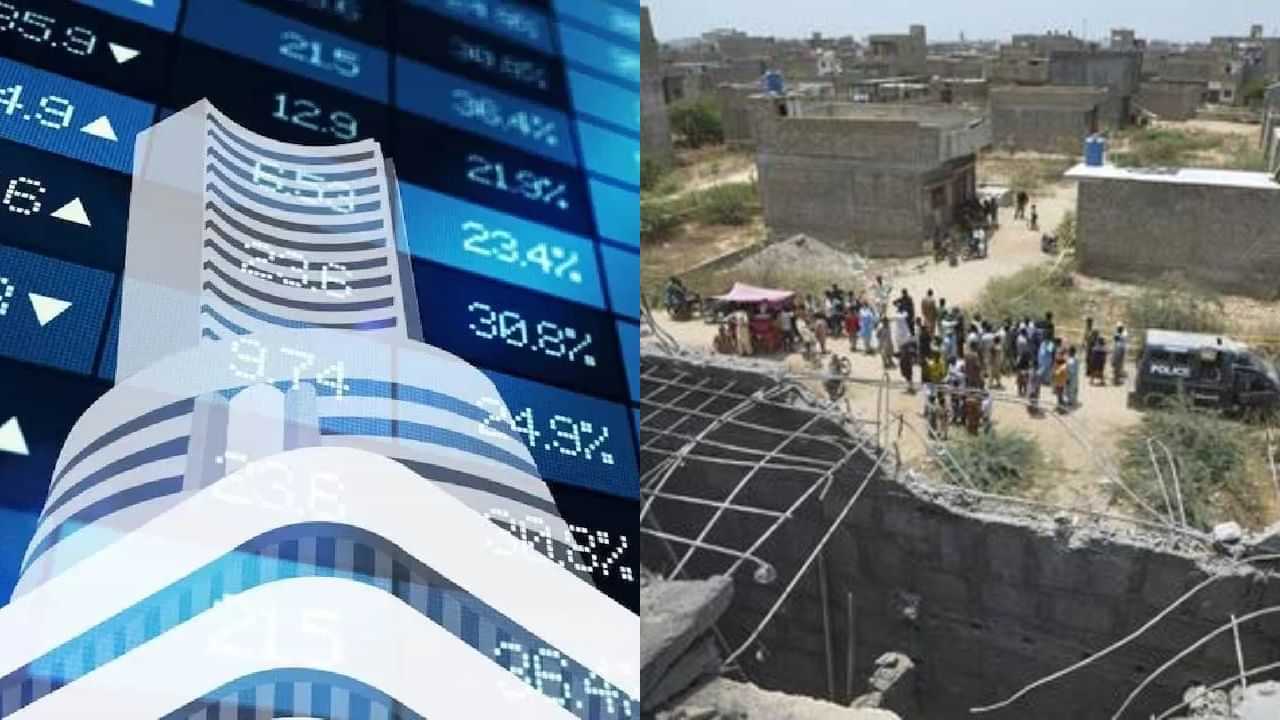 India - Pakistan Conflict : பங்குச்சந்தையில் எதிரொலித்த இந்தியா - பாகிஸ்தான் மோதல்!