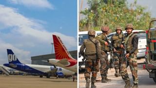 காஷ்மீர் மக்களை நொடி பொழுதில் காப்பாற்றிய இந்தியாவின் S-400 ஆயுதம்… சிறப்புகள் என்ன?