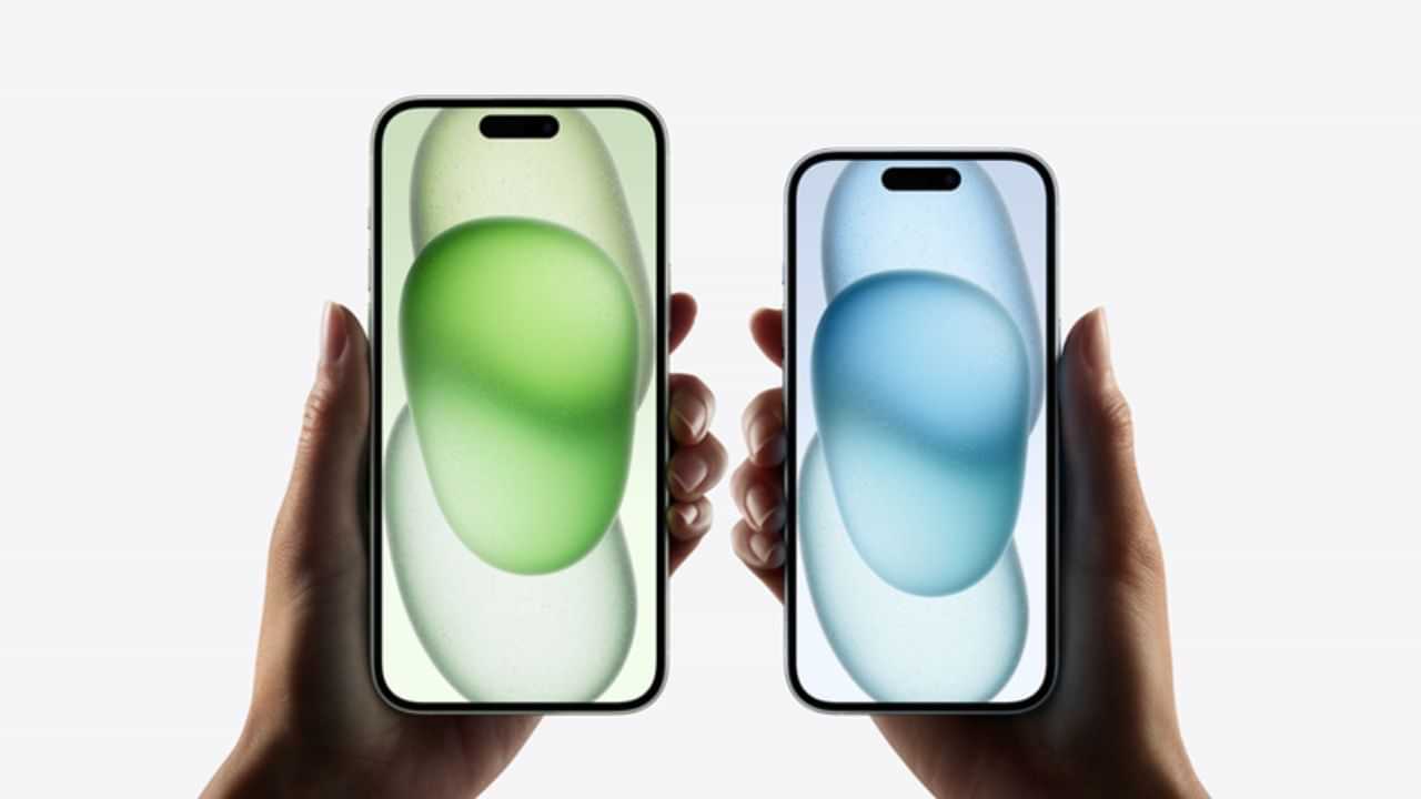 Apple iPhone 15 : வெறும் ரூ.28,550-க்கு கிடைக்கும் ஆப்பிள் ஐபோன் 15.. எங்கு தெரியுமா?