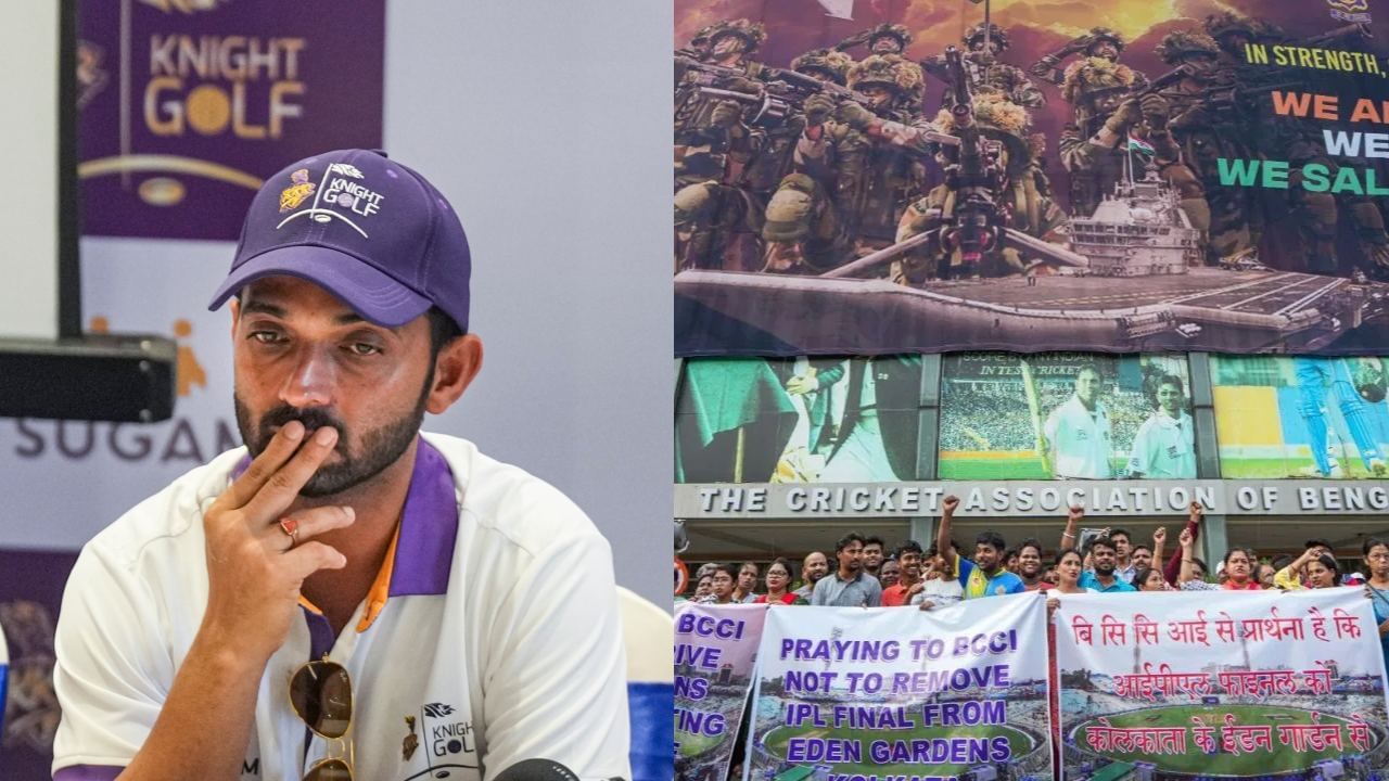 IPL 2025 Resumes: ஐபிஎல் 2025ல் மீண்டும் பரபரப்பு.. பைனலை இங்கே வையுங்க..! போராட்டத்தில் குதித்த ரசிகர்கள்! IPL 2025 Resumes: ஐபிஎல் 2025ல் மீண்டும் பரபரப்பு.. பைனலை இங்கே வையுங்க..! போராட்டத்தில் குதித்த ரசிகர்கள்!