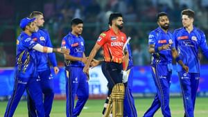 IPL 2025 Qualifier 2: குவாலிஃபையர் 2 மழையால் ரத்தா..? எந்த அணி பைனலுக்கு செல்லும்..?