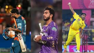 MS Dhoni Retirement: ஐபிஎல்லில் வீரராக ஓய்வு..? பயிற்சியாளராக களமிறங்குகிறாரா எம்.எஸ்.தோனி..?