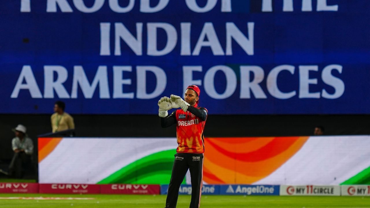 IPL 2025 Venues: சென்னை, பெங்களூருவுக்கு மாற்றப்படும் ஐபிஎல் போட்டிகள்..? பிசிசிஐ பக்கா பிளான்! IPL 2025 Venues: சென்னை, பெங்களூருவுக்கு மாற்றப்படும் ஐபிஎல் போட்டிகள்..? பிசிசிஐ பக்கா பிளான்!