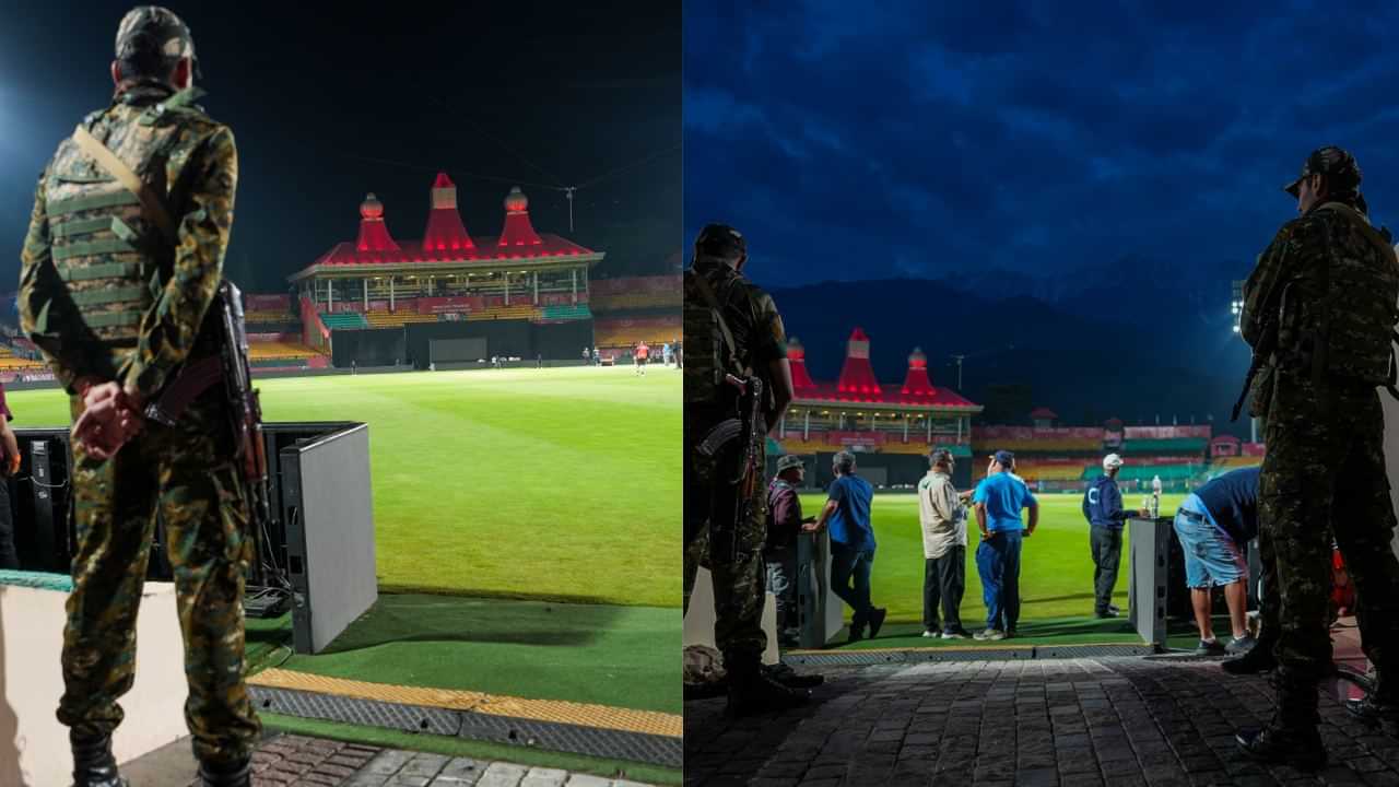 IPL 2025 Match Rescheduled: ஆபரேஷன் சிந்தூர் எதிரொலி.. ஐபிஎல்லில் தர்மசாலா போட்டி இடமாற்றம்.. எங்கு தெரியுமா?