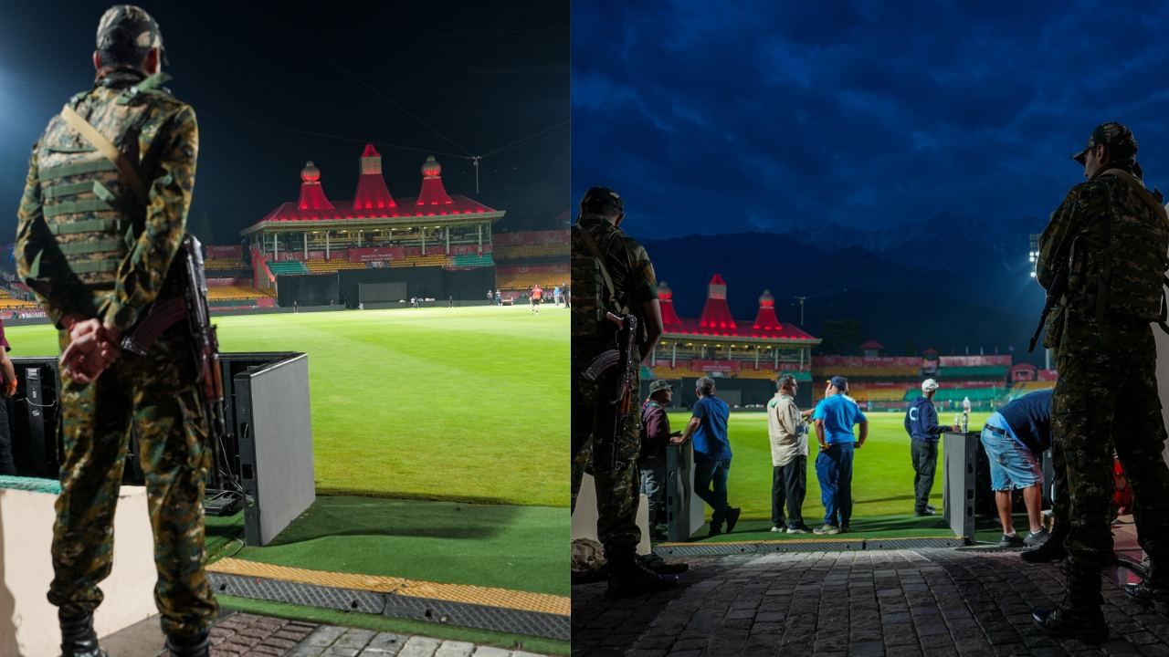 IPL 2025 Match Rescheduled: ஆபரேஷன் சிந்தூர் எதிரொலி.. ஐபிஎல்லில் தர்மசாலா போட்டி இடமாற்றம்.. எங்கு தெரியுமா? IPL 2025 Match Rescheduled: ஆபரேஷன் சிந்தூர் எதிரொலி.. ஐபிஎல்லில் தர்மசாலா போட்டி இடமாற்றம்.. எங்கு தெரியுமா?
