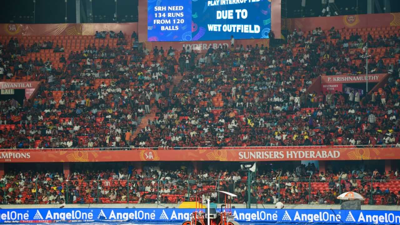 IPL 2025 Rules: ஐபிஎல்லில் தொல்லை தரும் மழை.. நெருங்கும் பிளே ஆஃப்.. புதிய விதியை அமல்படுத்திய பிசிசிஐ!