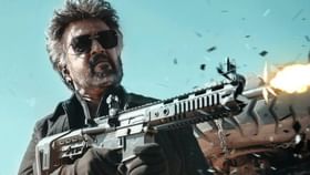 Rajinikanth : ஜெயிலர் 2 ஷூட்டிங் எப்போது முடியும்? நடிகர் ரஜினிகாந்த் கொடுத்த அப்டேட்!