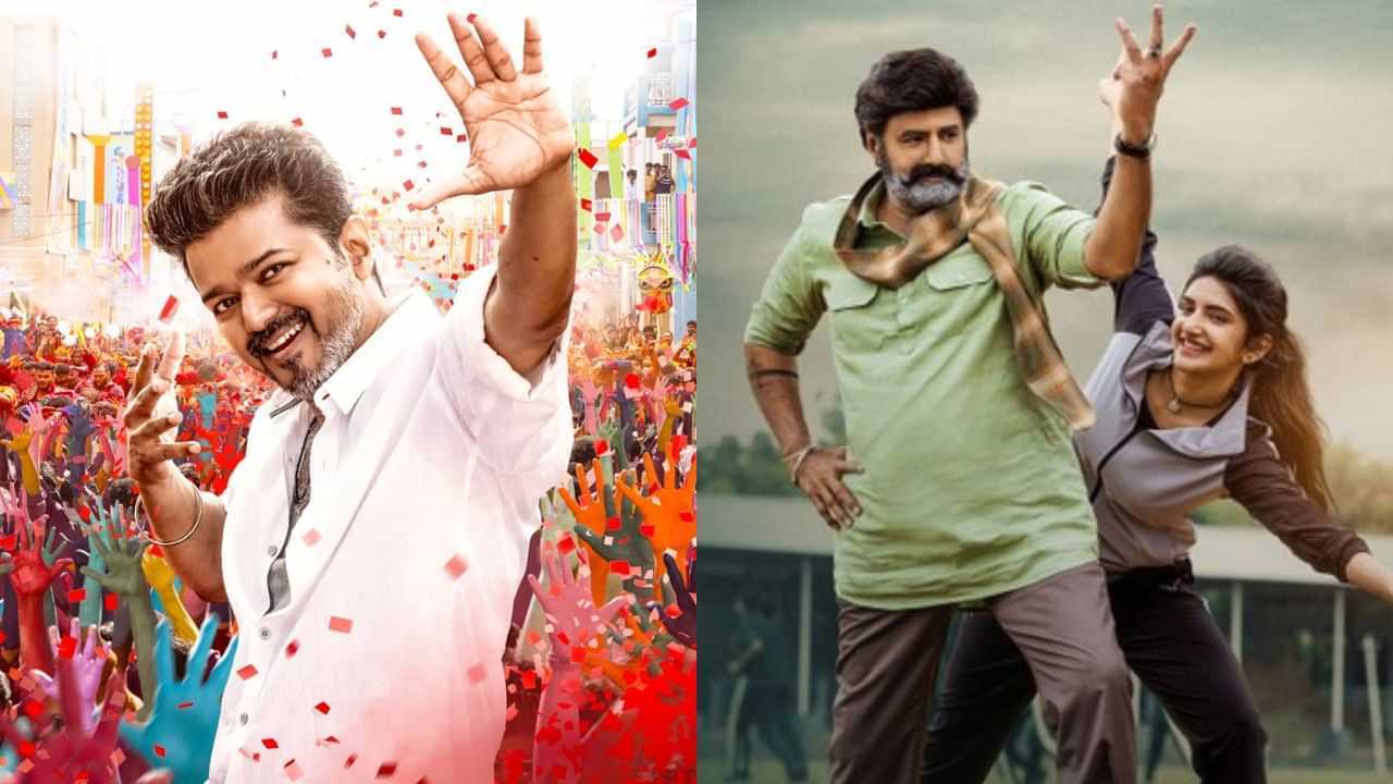 Jana Nayagan : விஜய்யின் ஜன நாயகன் படத்தில் பகவந்த் கேசரி பட காட்சிகள் இடம் பெறுகிறதா? Jana Nayagan : விஜய்யின் ஜன நாயகன் படத்தில் பகவந்த் கேசரி பட காட்சிகள் இடம் பெறுகிறதா?