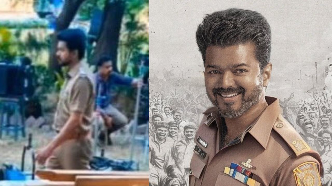 Thalapathy Vijay : மீண்டும் போலீஸ் அதிகாரியாக விஜய்.. இணையத்தில் லீக்கான ‘ஜன நாயகன்’ ஷூட்டிங் புகைப்படம்! Thalapathy Vijay : மீண்டும் போலீஸ் அதிகாரியாக விஜய்.. இணையத்தில் லீக்கான ‘ஜன நாயகன்’ ஷூட்டிங் புகைப்படம்!
