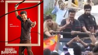 நண்பர்களை தேர்ந்தெடுக்கும் போது கவனமாக இருங்க… ரசிகர்களுக்கு நடிகை ராஷ்மிகா மந்தனா அட்வைஸ்