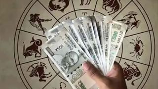 வீட்டில் எந்த திசையில் விளக்கேற்றினால் என்ன பலன்? வாஸ்து நம்பிக்கை இதுதான்!