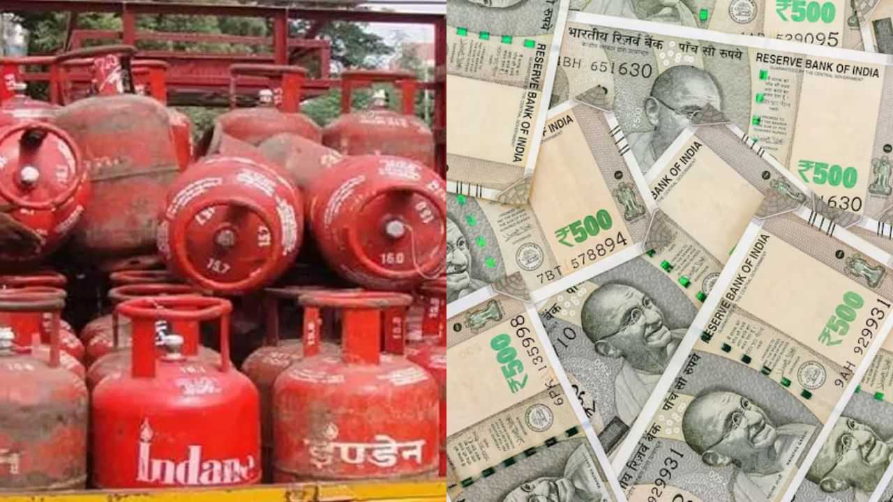 June Month Changes : கேஸ் சிலிண்டர் விலை முதல் FD வட்டி வரை.. ஜூன் மாதத்தில் வர உள்ள முக்கிய மாற்றங்கள்!