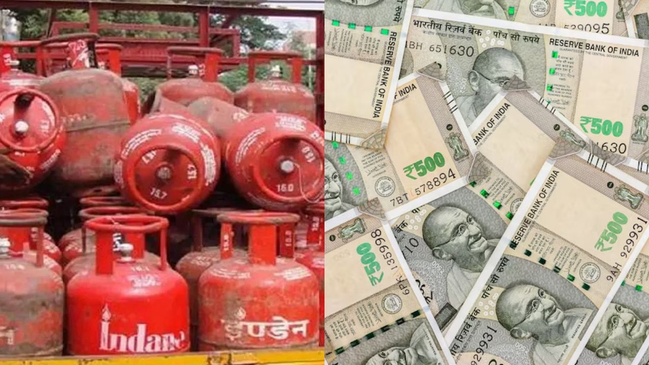 June Month Changes : கேஸ் சிலிண்டர் விலை முதல் FD வட்டி வரை.. ஜூன் மாதத்தில் வர உள்ள முக்கிய மாற்றங்கள்! June Month Changes : கேஸ் சிலிண்டர் விலை முதல் FD வட்டி வரை.. ஜூன் மாதத்தில் வர உள்ள முக்கிய மாற்றங்கள்!