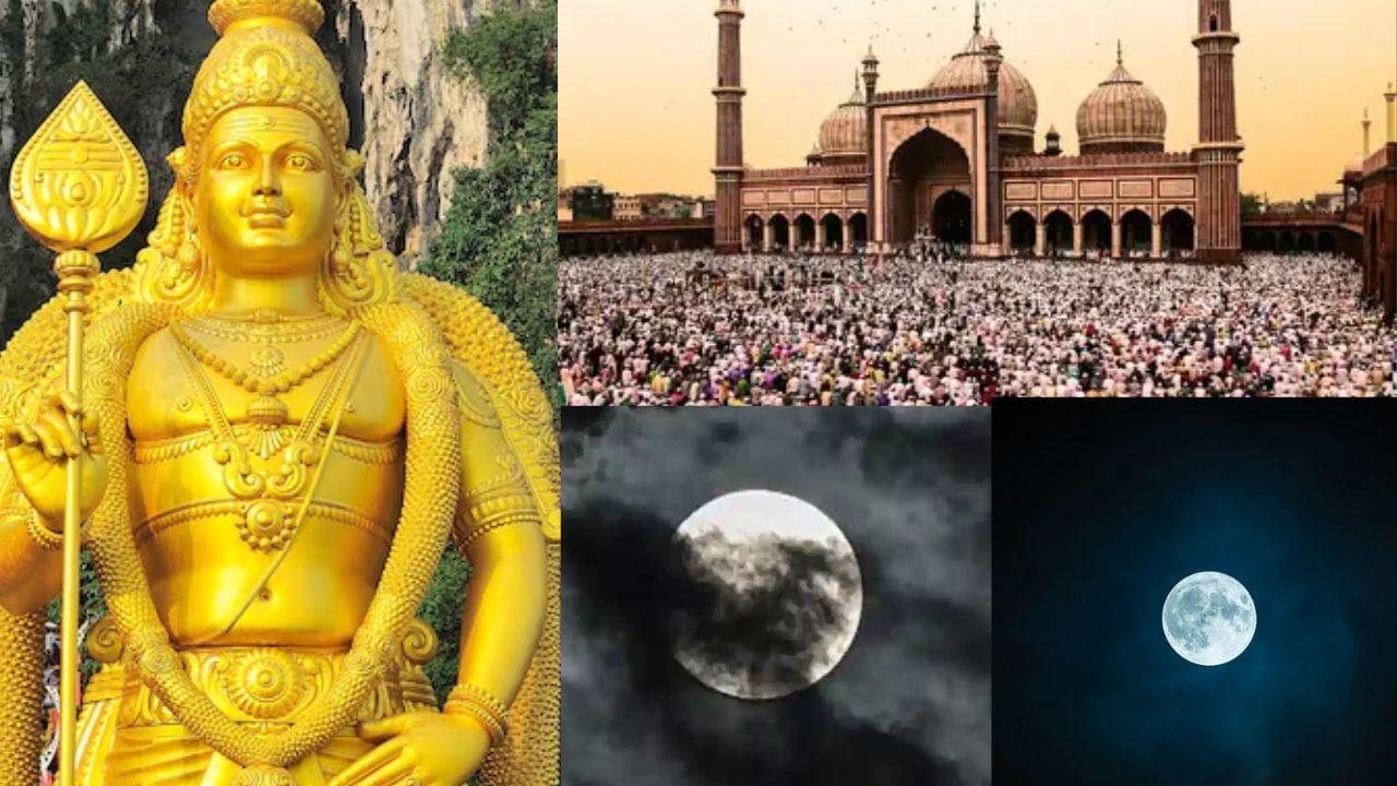 June Month: “வைகாசி விசாகம், அமாவாசை, பௌர்ணமி” – ஜூன் மாத விசேஷ தினங்கள்! June Month: “வைகாசி விசாகம், அமாவாசை, பௌர்ணமி” – ஜூன் மாத விசேஷ தினங்கள்!