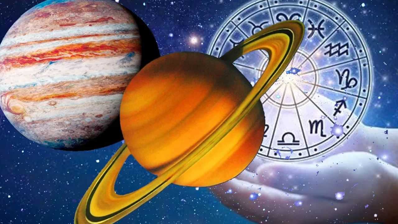 குரு மற்றும் சூரியனின் சேர்க்கை.. அதிர்ஷ்டம் கொட்டும் ராசிகள்!