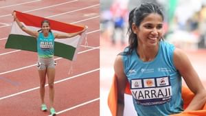 Jyothi Yarraji Wins Gold: 100 மீட்டர் தடை ஓட்டம்.. தடையை உடைத்து தங்கத்தை தூக்கிய ஜோதி யாராஜி! Jyothi Yarraji Wins Gold: 100 மீட்டர் தடை ஓட்டம்.. தடையை உடைத்து தங்கத்தை தூக்கிய ஜோதி யாராஜி!