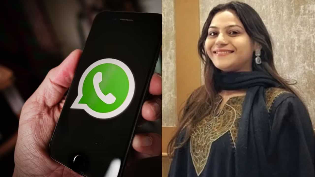 என்னை பாகிஸ்தானில் திருமணம் செய்துக்கொள்ளுங்கள்.. பாகிஸ்தானுக்கு உளவு பார்ந்த இந்திய பெண்ணின் வாட்ஸ்அப் சாட் வெளியீடு!