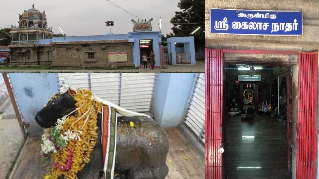 செவ்வாய் கிரகத்தால் ஜாதகத்தில் பிரச்னையா? – இந்த கோயில் போங்க! செவ்வாய் கிரகத்தால் ஜாதகத்தில் பிரச்னையா? – இந்த கோயில் போங்க!