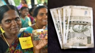 Ration Card : மே 31-க்குள் இதை செய்யவில்லை என்றால் ரேஷன் கார்டு ரத்து செய்யப்படலாம்.. ஏன் தெரியுமா?