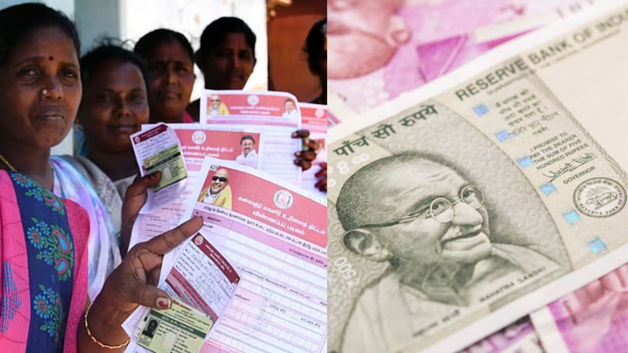 Magalir Urimai Thogai : மகளிர் உரிமைத் தொகை பெற இவர்களுக்கு தகுதி இல்லை.. யாருக்கெல்லாம்? Magalir Urimai Thogai : மகளிர் உரிமைத் தொகை பெற இவர்களுக்கு தகுதி இல்லை.. யாருக்கெல்லாம்?