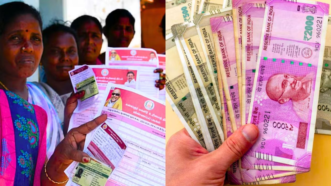 Kalaignar Magalir Urimai Thogai : கலைஞர் மகளிர் உரிமைத் தொகை பெற மே 29 முதல் விண்ணப்பிக்கலாம்! Kalaignar Magalir Urimai Thogai : கலைஞர் மகளிர் உரிமைத் தொகை பெற மே 29 முதல் விண்ணப்பிக்கலாம்!