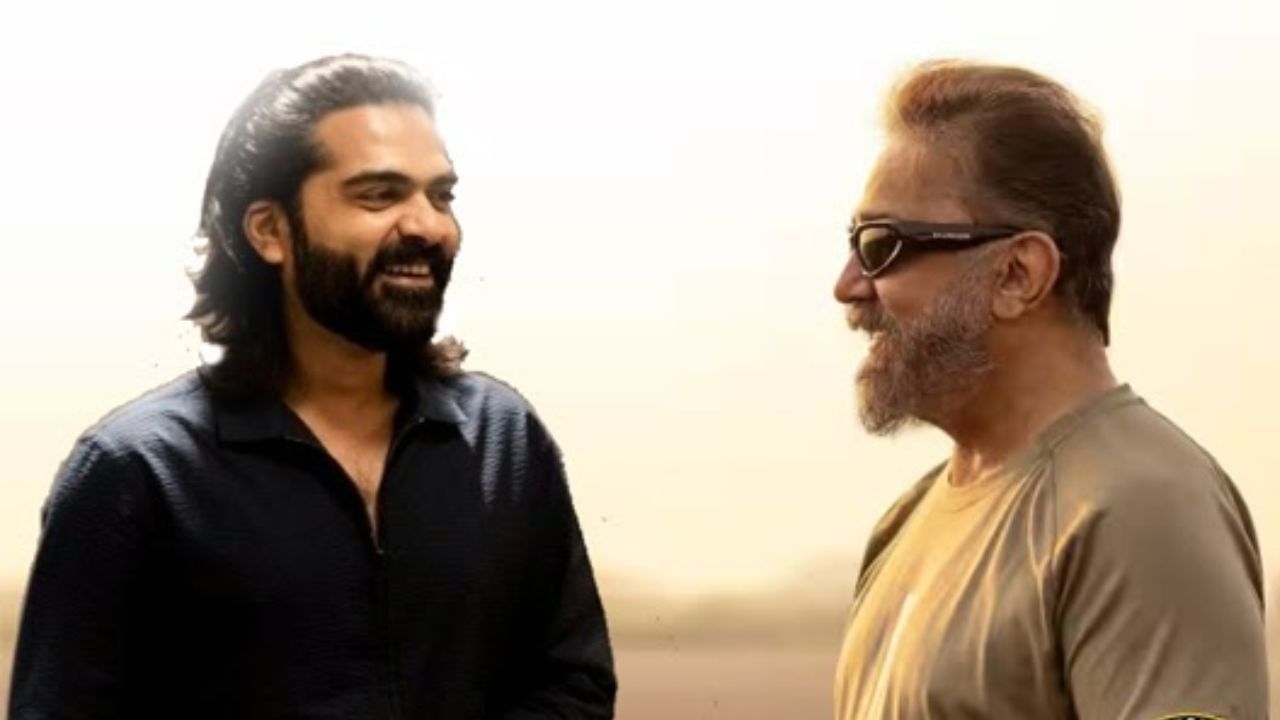 சின்ன பையன் தானேனு சாதாரணமா நினச்சுடாதீங்க சார்… கமலுக்கு மாஸ் பதில் கொடுத்த சிம்பு சின்ன பையன் தானேனு சாதாரணமா நினச்சுடாதீங்க சார்… கமலுக்கு மாஸ் பதில் கொடுத்த சிம்பு