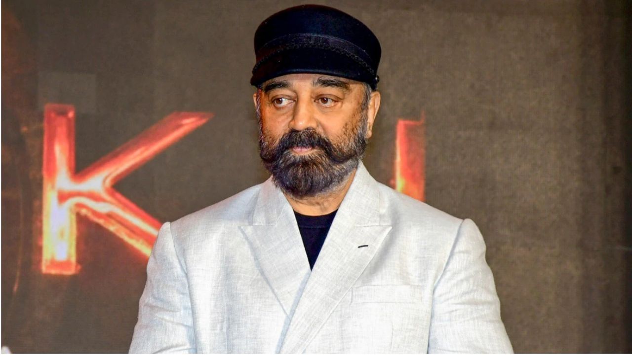 தக் லைஃப் படத்திற்கு முதலில் வைத்த பெயர் இதுதான்… வைரலாகும் கமல் ஹாசனின் பேச்சு தக் லைஃப் படத்திற்கு முதலில் வைத்த பெயர் இதுதான்… வைரலாகும் கமல் ஹாசனின் பேச்சு